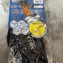 クールキャップ新品