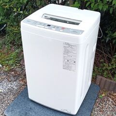 ★美品!!お届け可！★ 2022年製 AQUA 6.0㎏ 全自動洗濯機 AQW-S6N(W)