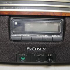 セール中につき、通常特価9,878円より20%引きの7,902円!　【33】2003年製　ソニーSONY　TV/FM/AM　CDカセットレコーダー　CFD-A100TV　ラジカセ　の画像