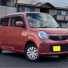 ★ご購入ありがとうございました★燃費抜群‼️乗り心地良し！小回り...