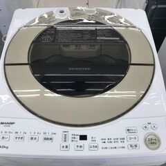 ★ジモティ割あり★ SHARP 洗濯機 9kg 20年製 動作確認／クリーニング済み HJ4377