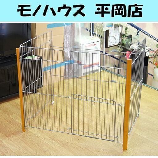 ストーブガード 幅86×奥行61×高さ71.5㎝ 三方式 赤ちゃんガード ストーブ柵 札幌市 清田区 平岡