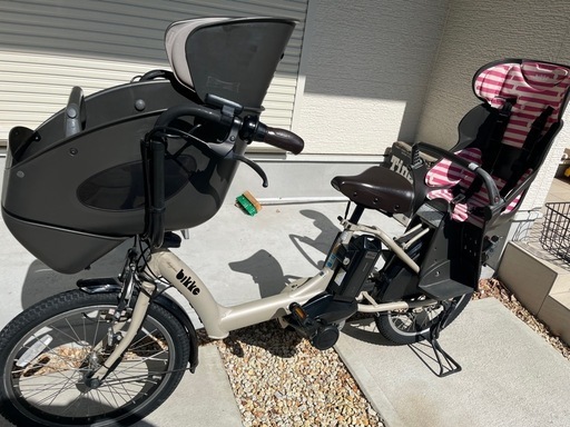 ◇大幅値下げ◇team impul 折りたたみ自転車 カルソニック