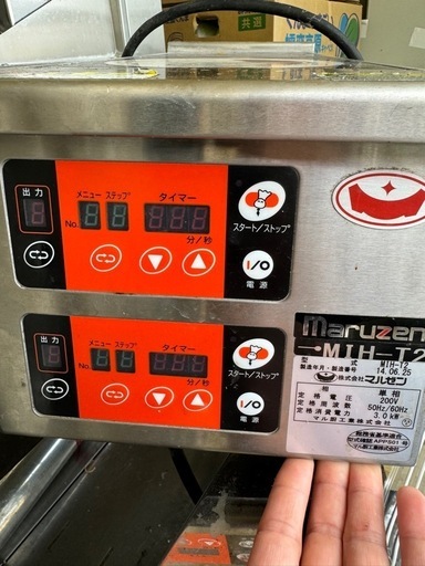 冷凍麺値下げ　解凍調理器、IHクリーンコンパクトコンロ