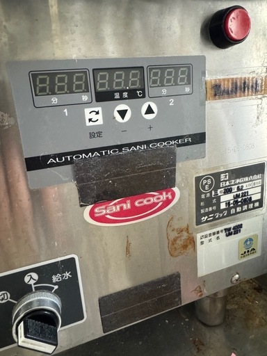 冷凍麺値下げ　解凍調理器、IHクリーンコンパクトコンロ