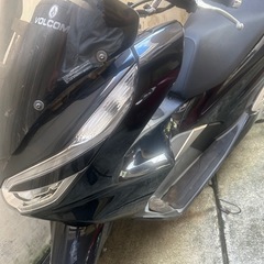 pcx