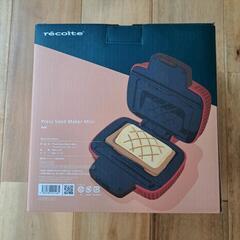 プレスサンドメーカーミニ レコルト 新品未使用の画像