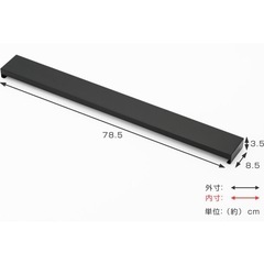 新品　排気口カバー 幅75cm ブラック マット ステンレス 油ガードの画像