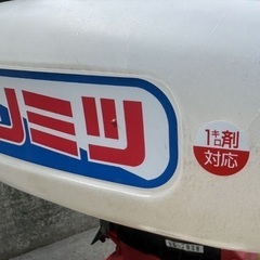 使用頻度　少ない　エンジン　ブロワーの画像