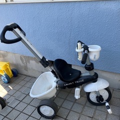スマートトライク三輪車