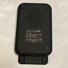 ワイヤレス急速充電器 3in1 Qi急速充電　３台同時　スマートウォッチの画像