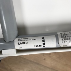 IKEA イケア LAVER スタッキングチェア 廃盤 イス ダイニングチェアの画像