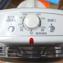 エスケイジャパン 遠赤外線ストーブ SKJ-FX1200 218年製  暖房器具 ストーブ  電気ストーブ 札幌市 清田区 平岡の画像