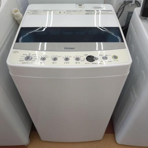 ★ジモティー割引有★ ハイアール 4.5kg全自動洗濯機 JW-C45D 2019年製 中古品