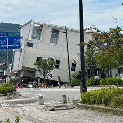【急募】解体重機オペレーター【復興支援】の画像