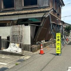 【急募】解体重機オペレーター【復興支援】の画像