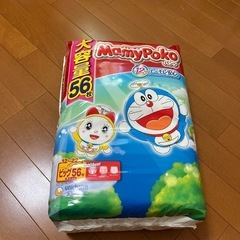 ビッグ→Mパンツ　テープ