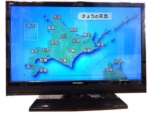 新札幌 三菱 MITSUBISHI 液晶カラーテレビ LCD-32MR2 オートターン機能付き 2012年製 No.2785