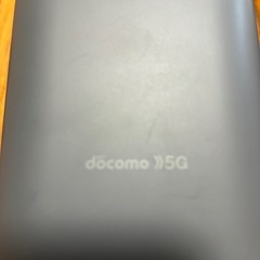 docomo 5G home