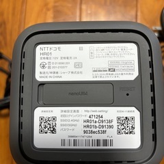 docomo 5G homeの画像