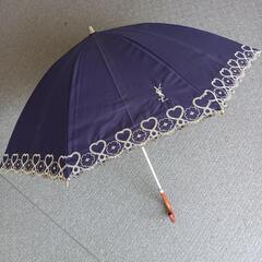 お値下げ!! 日傘 イヴ・サンローラン 紺 ハート刺繍