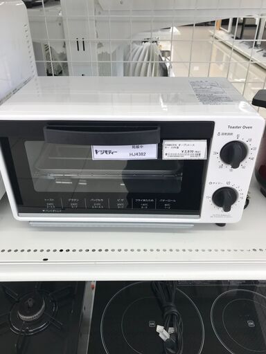 ★ジモティ割あり★ YAMAZEN オーブントースター  23年製 動作確認／クリーニング済み HJ4382