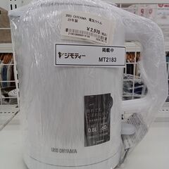 ★ジモティ割あり★ IRIS OHYAMA 電気ケトル 0.8L...