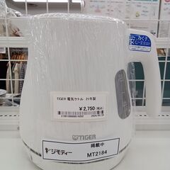 ★ジモティ割あり★ TIGER 電気ケトル 0.8L 21年製 ...