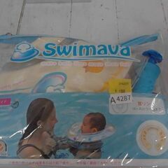 Swimava スイマーバ うきわ首リング　A4287の画像