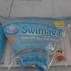 Swimava スイマーバ うきわ首リング　A4286の画像