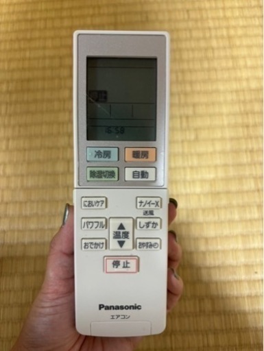 パナソニック　インバーター冷暖房除湿タイプ ルーム　エアコン CS-J221D 2021年製　家電 季節、空調家電 エアコン