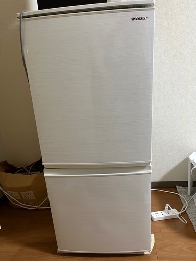 【お取引決定】美品なシャープ製冷蔵庫