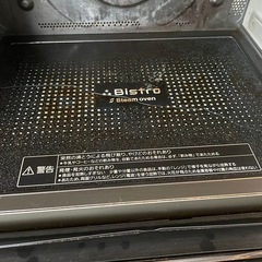 パナソニック　ビストロ　オーブンレンジの画像