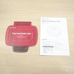 41/609 レコルト プレスサンドメーカーミニ 2023年製 RPS-3【モノ市場 知立店】の画像