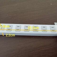 【637】(北見市民限定・2週間以内引渡）電源タップ／白（北見市...