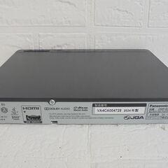 パナソニック ブルーレイディスクプレーヤー 2024年製 DMP-BD90 Panasonic ブルーレイプレーヤー 札幌市 白石店の画像