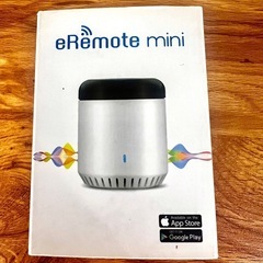 リンクジャパンLink Japan学習リモコンMINI eRem...