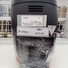 ★ジモティ割あり★ ネスレ コーヒーメーカー 1.0L 16年製...