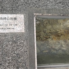 歴史ヲタによる歴史ヲタの為の雑談グルチャ！