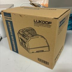 電動オートテープカッター LUKDOF ルクドフ gj-zdtjj-51001