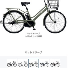 Panasonic 電動自転車 ティモ Sの中古が安い！激安で譲ります・無料であげます｜ジモティー