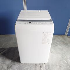 【取引成立】TOSHIBA 東芝 全自動電気洗濯機 AW-6GA2 6.0Kg 2023年製【中古】