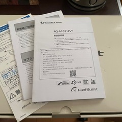 10.1インチ フルセグ対応ポータブルナビ の画像