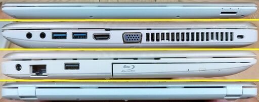 ご成約済み)東芝 dynabook T554/76LG エクセル・ワードOK 15.6インチ