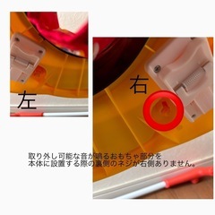お値下げ★アンパンマン　ジャンパーの画像