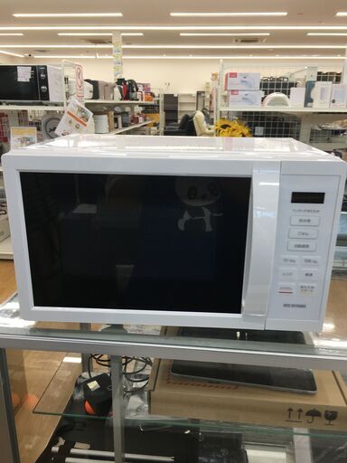 ★ジモティ割あり★ IRISOHYAMA　アイリスオーヤマ 電子レンジ   23年製 動作確認／クリーニング済み SJ7076