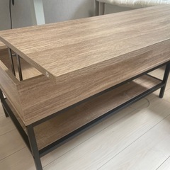 リフトアップテーブル