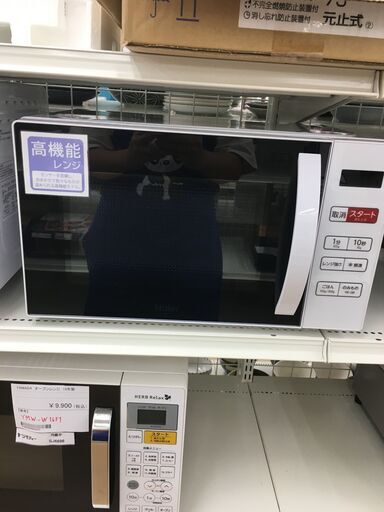 ★ジモティ割あり★ Haier  ハイアール 電子レンジ   23年製 動作確認／クリーニング済み SJ7077