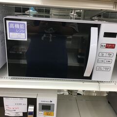 ★ジモティ割あり★ Haier  ハイアール 電子レンジ   23年製 動作確認／クリーニング済み SJ7077