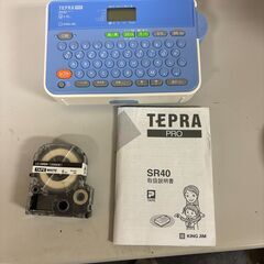 「テプラ」PRO SR40